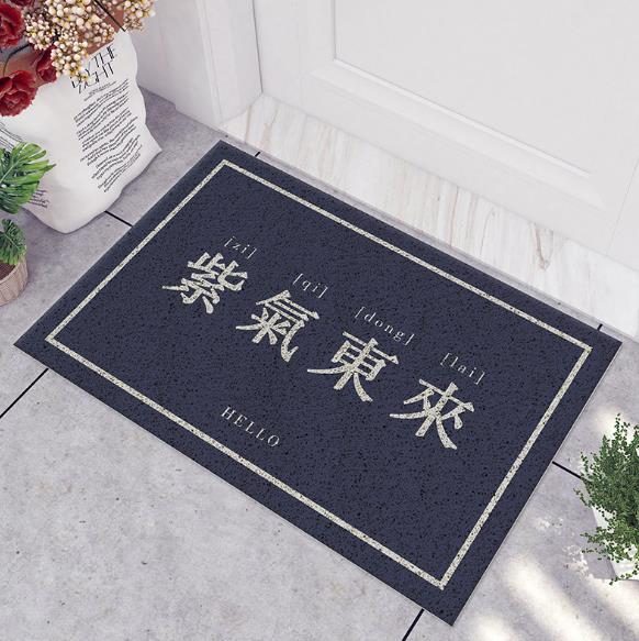 Chinese style silk circle door mat Door Mat Manufacturers