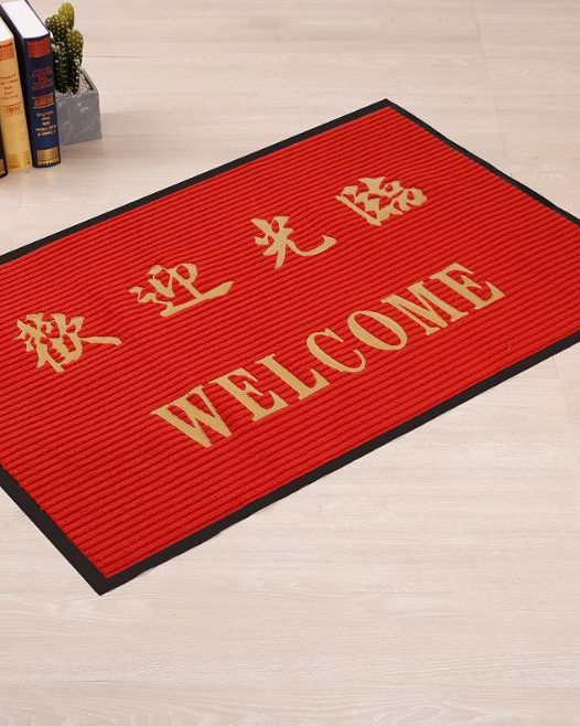 Door mat manufacturers wholesale door mats suppliers from china