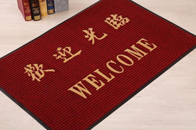 Double stripe mat (4)