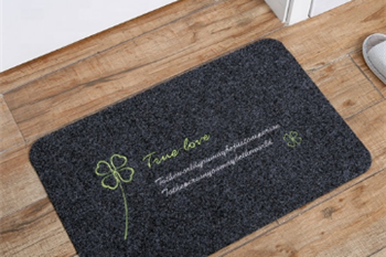 Indoor mat