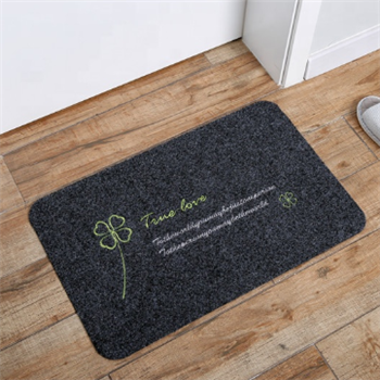Indoor mat