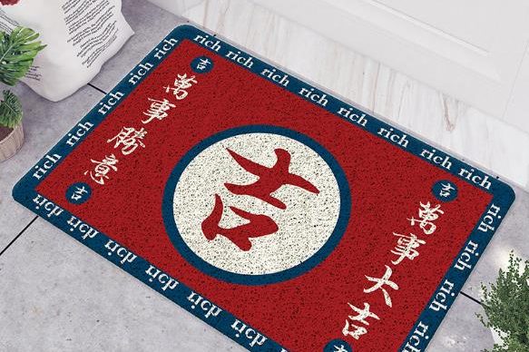 Chinese style silk circle door mat (4)
