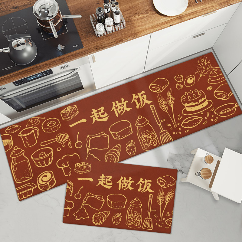 Kitchen Floor Mats (8)