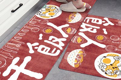 Kitchen Floor Mats400
