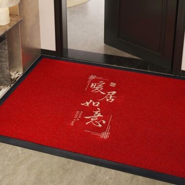  Luxury Red Non-Slip Villa Entrance Doormat Thick Outdoor Mat for Home
