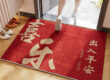 Safe Entry Tufted Pile Doormat Non-Slip Outdoor Entrance Mat for Home